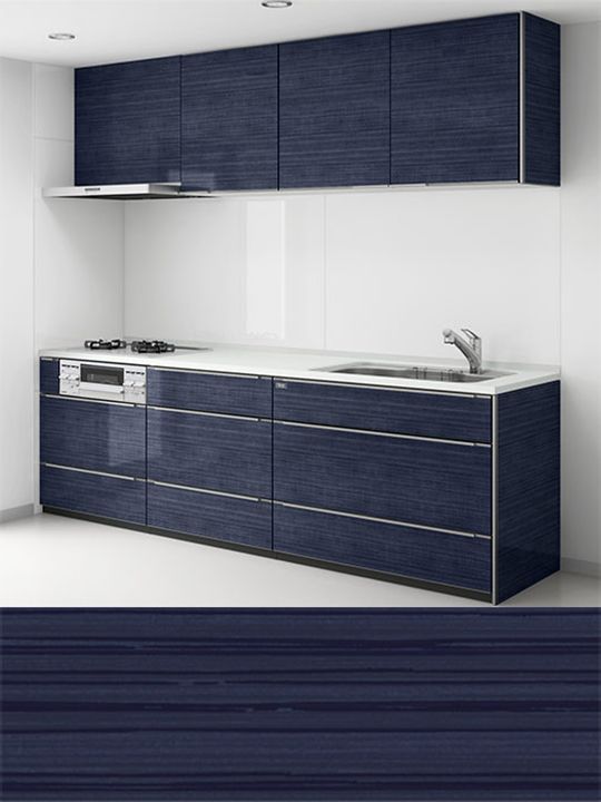 Gloss Dark Blue